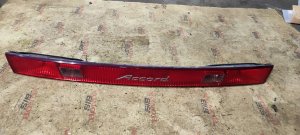 Вставка между стопов