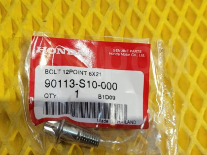 Болт карданного вала