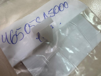 Клипса педали