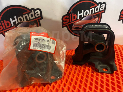 Подушка двигателя передняя