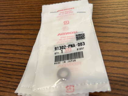 Кольцо уплотнительное топливной форсунки нижнее